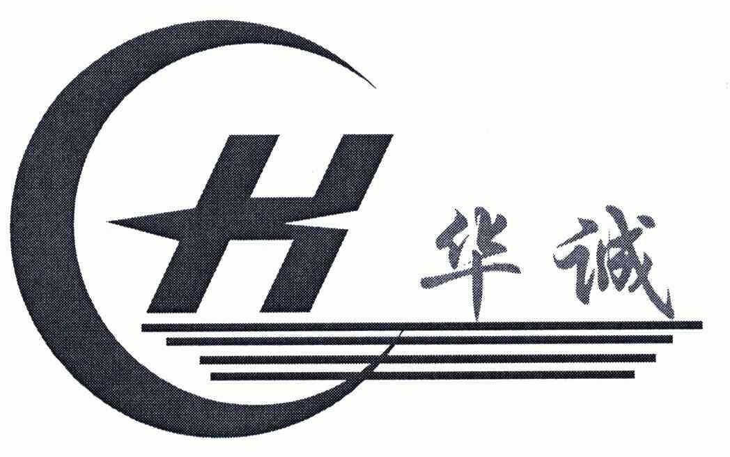  em>华诚 /em>; em>hc /em>