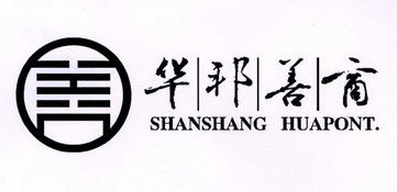华邦制药logo图片