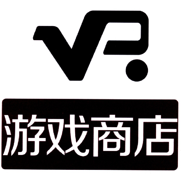  em>vr /em>  em>游戏 /em> em>商店 /em>