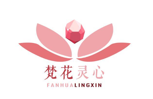 梵花灵心商标注册申请申请/注册号:49443958申请日期