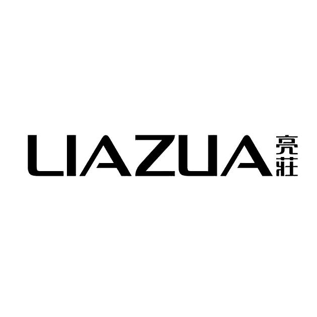 liazua - 企业商标大全 - 商标信息查询 - 爱企查