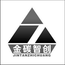 28办理/代理机构:成都市集智汇华知识产权代理事务所(普通合伙)申请人