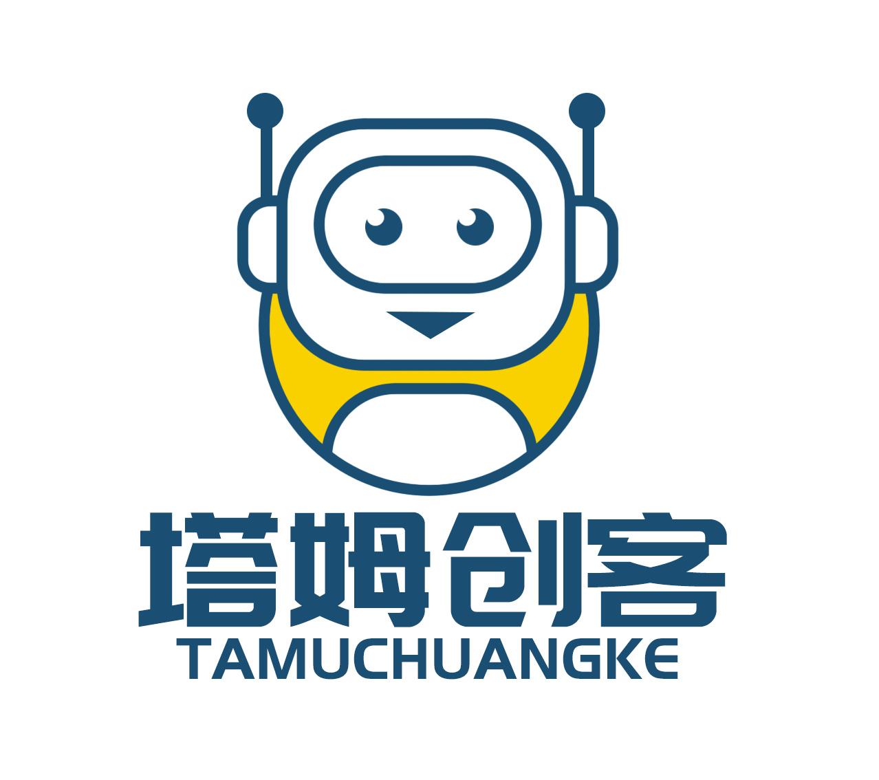  em>塔姆 /em> em>创客 /em>