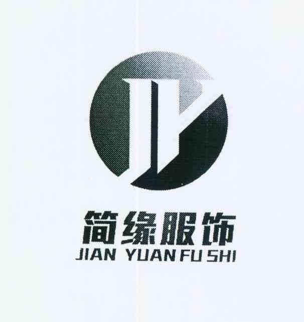 11984861申请日期:2013 01 04国际分类:第25类 服装鞋帽商标申请人