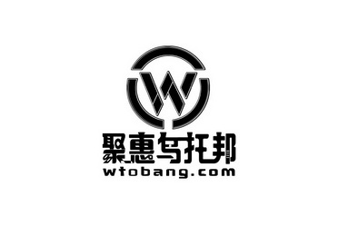 聚惠 em>乌托邦 /em> wtobang.com  em>w /em>