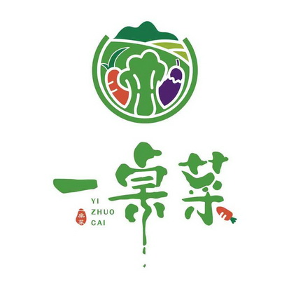 贵菜餐厅logo创意设计图片