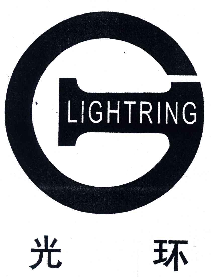 光环; em>light /em> em>ring /em>