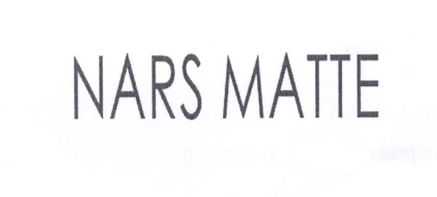 nars matte商标注册申请