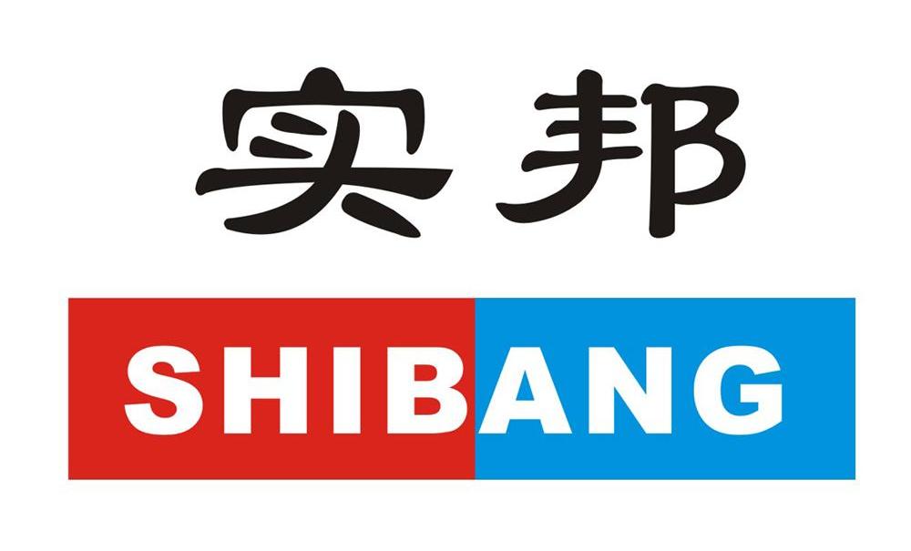 实邦货架_企业商标大全_商标信息查询_爱企查