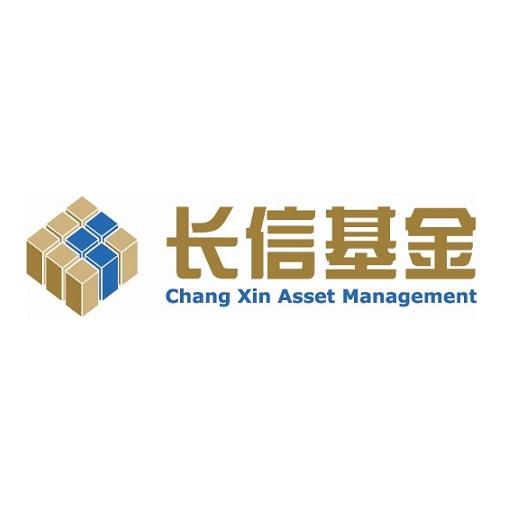 长信基金 CHANG XIN ASSET MANAGEMENT - 商标 - 爱企查