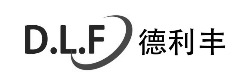  em>l /em>.f 德 em>利丰 /em>