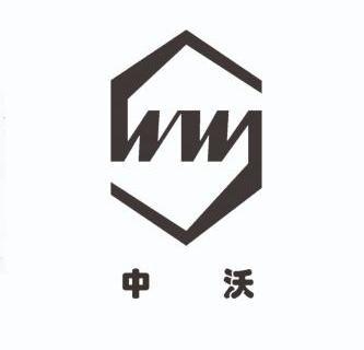  em>中 /em> em>沃 /em>  em>wws /em>