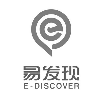 em>易/em em>发现/em e-discover