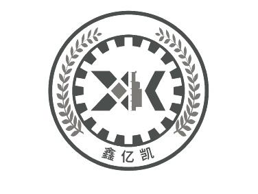 鑫亿 em>凯/em xk