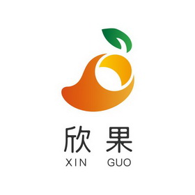 欣果铺子logo图片