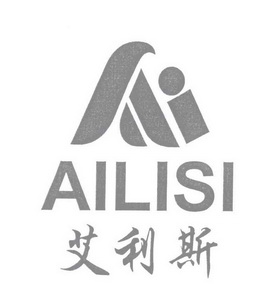 艾力斯1862_企业商标大全_商标信息查询_爱企查