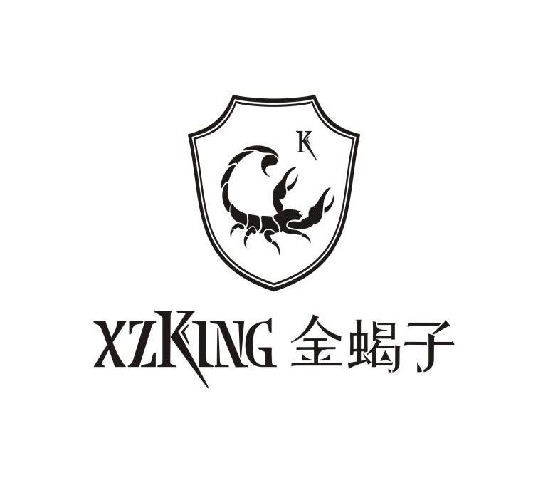 金蝎子  em>xz /em> em>king /em> k