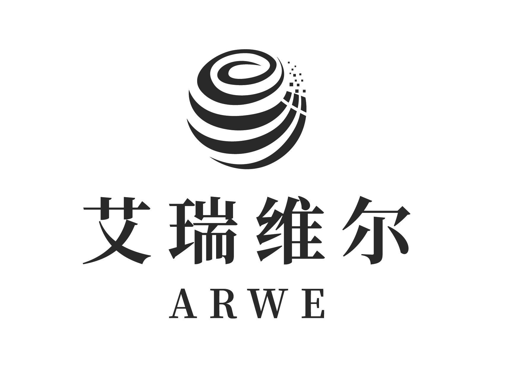 艾瑞网站建设_(艾瑞网的盈利模式)