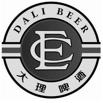 大理啤酒 dali beer ce