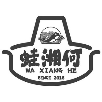 蛙湘何since2016_企业商标大全_商标信息查询_爱企查
