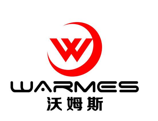 em>沃姆斯/em warmes w