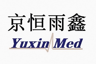 雨鑫医疗设备有限公司办理/代理机构:北京梦知网科技有限公司麦德信