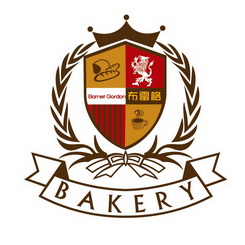 布雷格 barnet gordon bakery