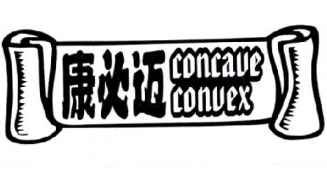 convexconcave图片