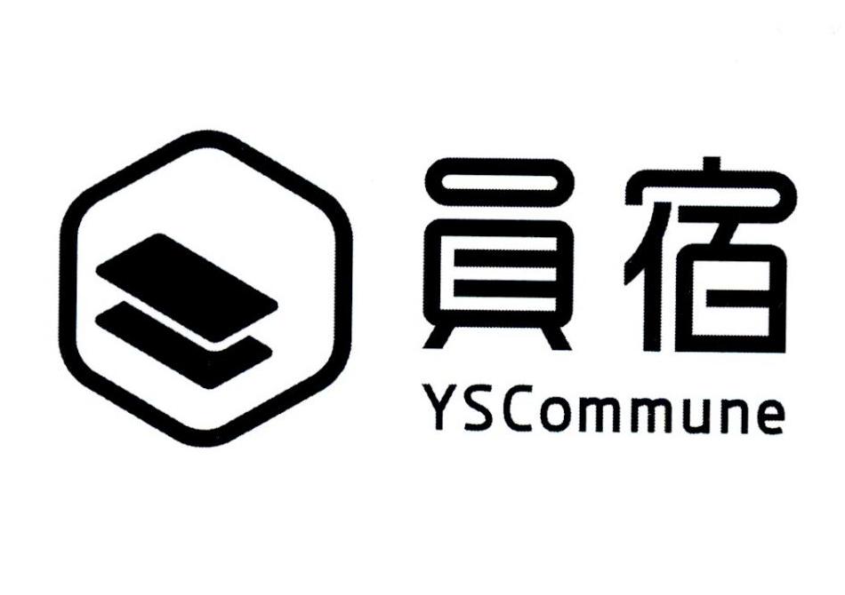 员宿 em>ys /em> em>commune /em>