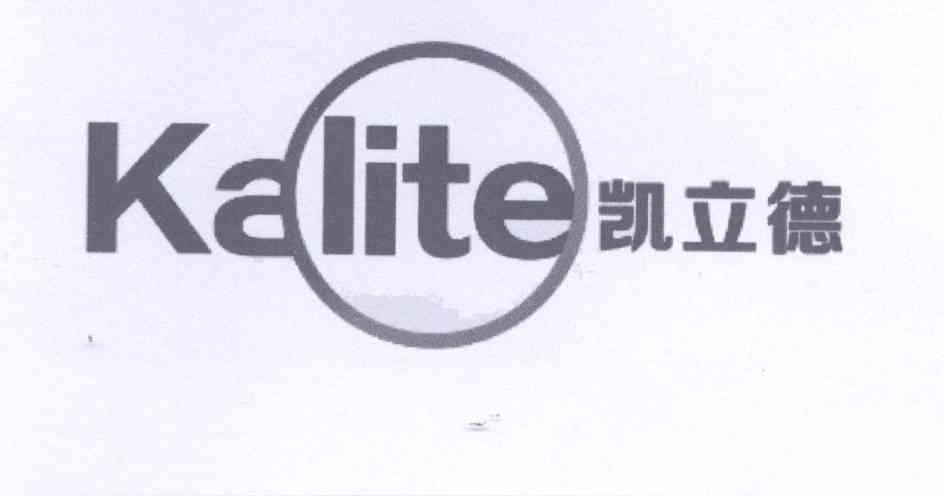 凯立德kalite