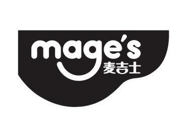 麦吉士 mages - 商标 - 爱企查