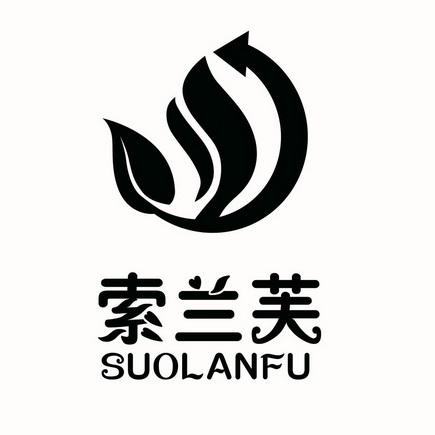 申请/注册号:27450797申请日期:2017-11-13国际分类:第03类-日化用品