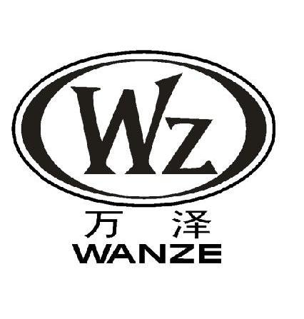  em>万泽 /em>  em>wz /em>
