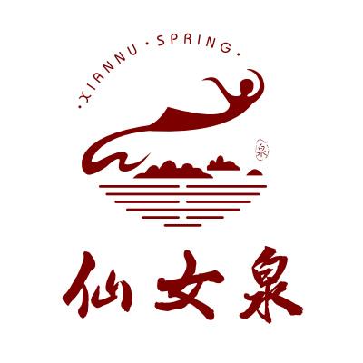 仙女xiannv_企业商标大全_商标信息查询_爱企查