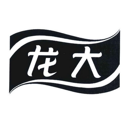 龙大- 商标 - 爱企查