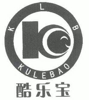 酷乐宝klb - 企业商标大全 - 商标信息查询 - 爱企查