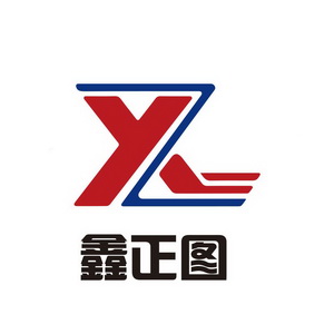  em>鑫 /em> em>正 /em>图  em>xz /em>