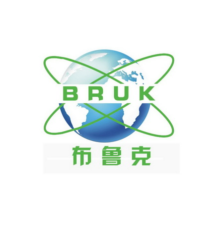  em>布鲁克 /em>  em>bruk /em>