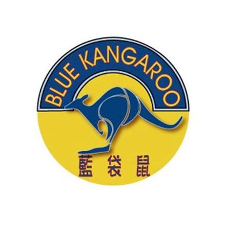 蓝袋鼠  em>blue /em>  em>kangaroo /em>