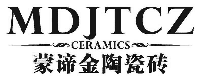 蒙谛金陶瓷砖 mdjtcz ceramics