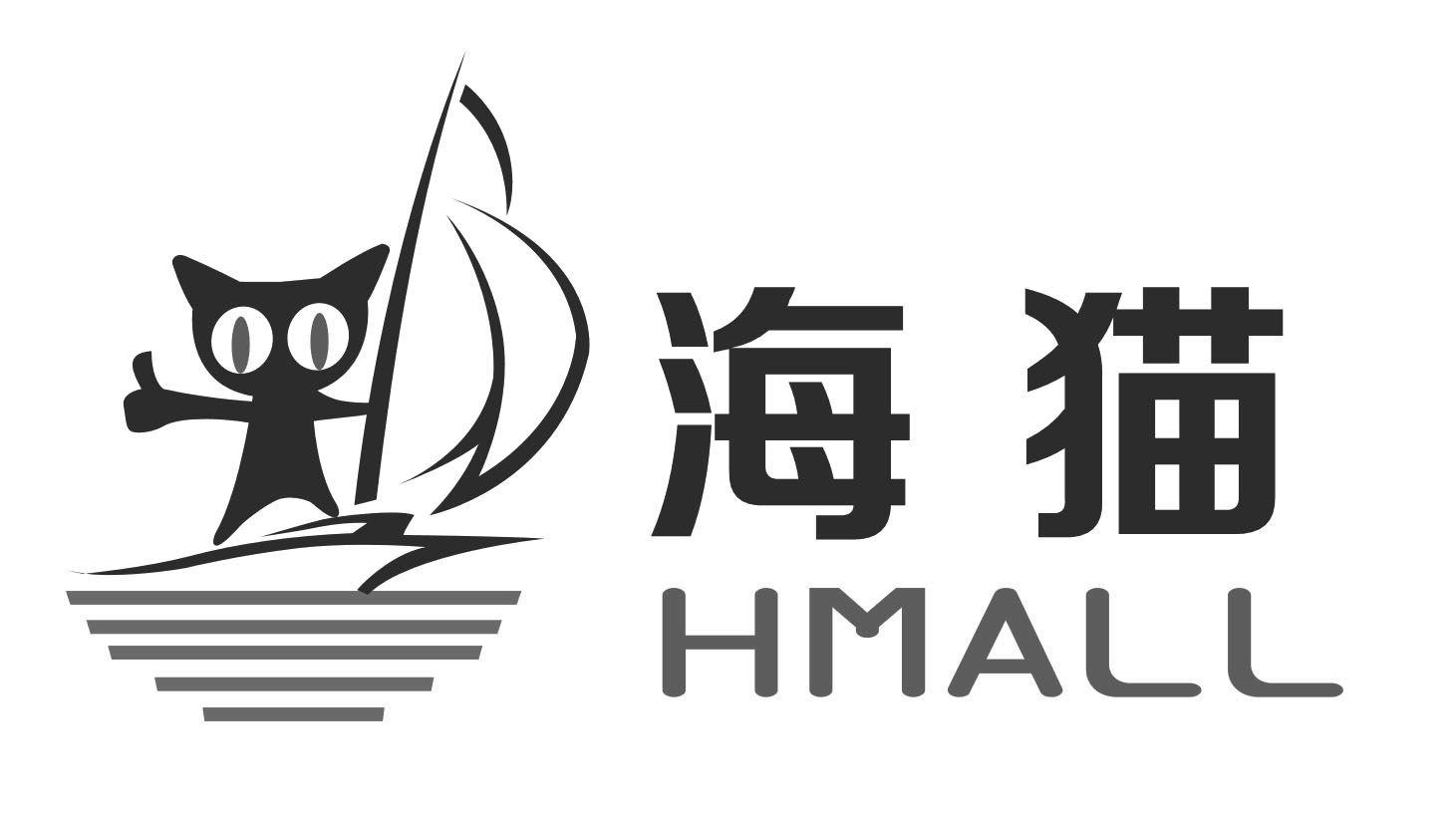  em>海猫 /em>  em>hmall /em>