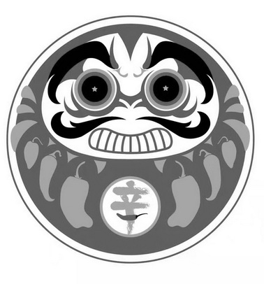 辛 商标注册申请