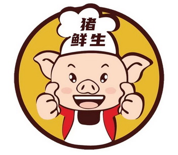 猪鲜生 - 商标 - 爱企查