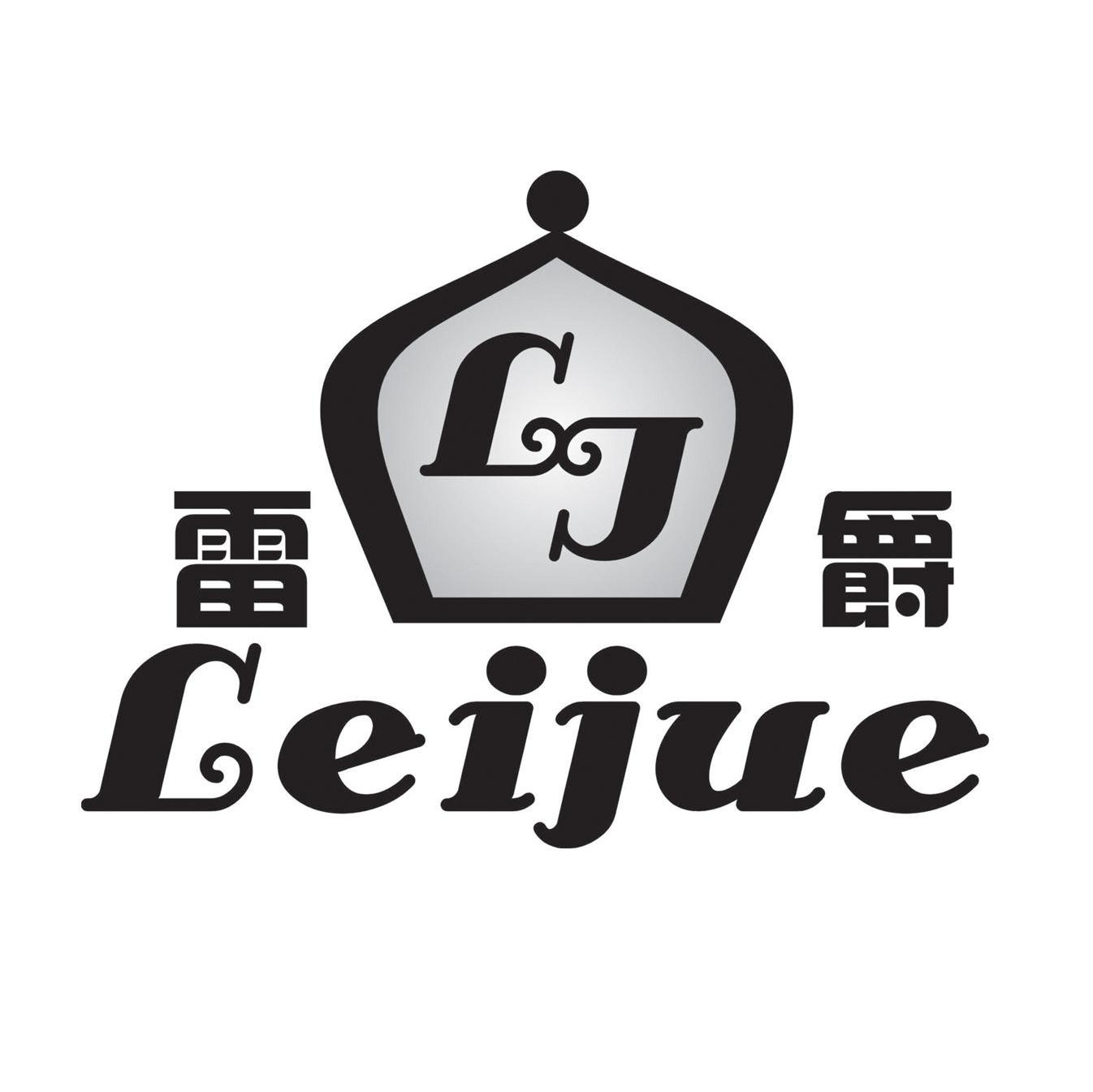  em>雷爵 /em>  em>lj /em>