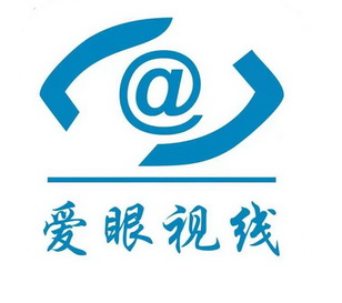 em>爱眼 /em>视线