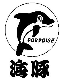 海豚- 企业商标大全 - 商标信息查询 - 爱企查