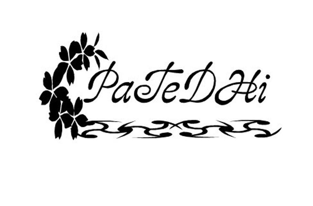  em>pated /em> em>hi /em>