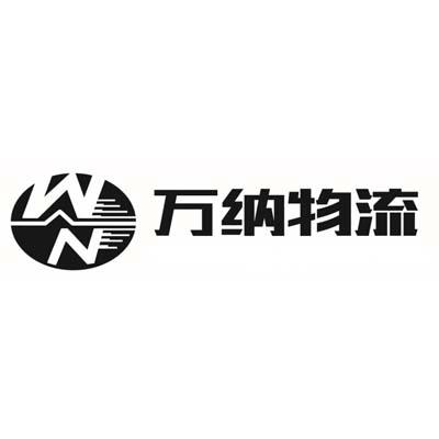 物流商标图片大全图片