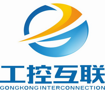  em>工控 /em> em>互联 /em> gongkonginterconnection