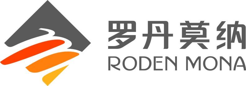 em>罗丹莫纳/em roden moda